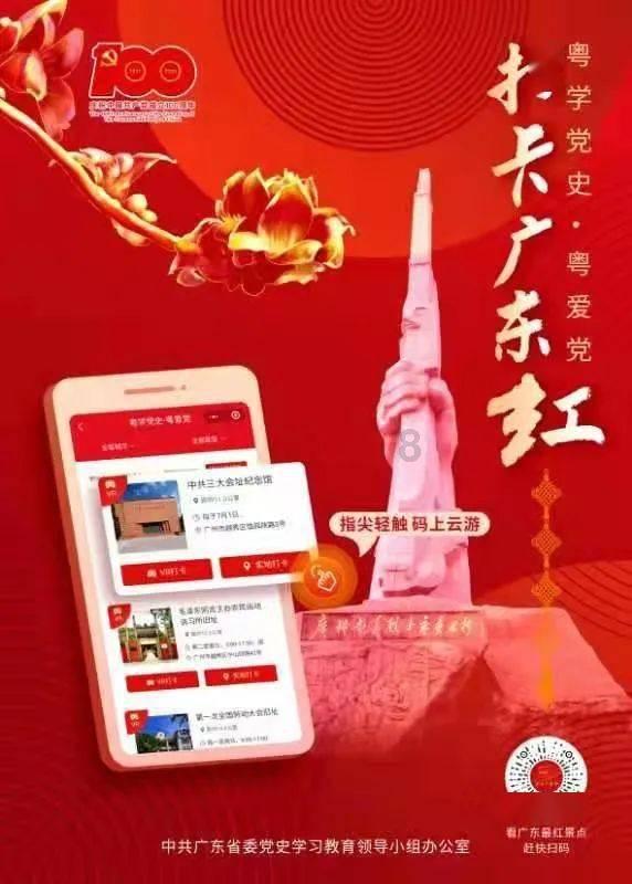 僵尸敲方块
